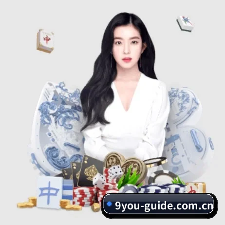智能升级 - 引入AI智能推荐与大数据分析,提升用户体验,打造下一代在线休闲娱乐生态。