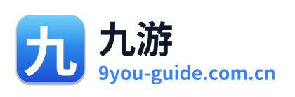 九游 Logo